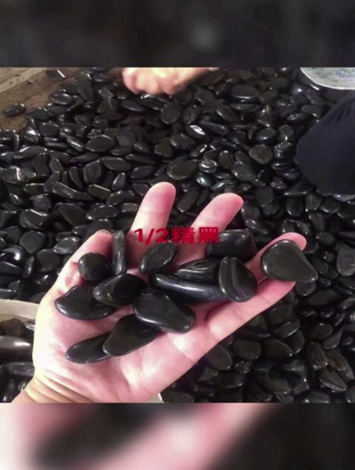 北海3-5cm天然鹅卵石 园林景观用白色鹅卵石