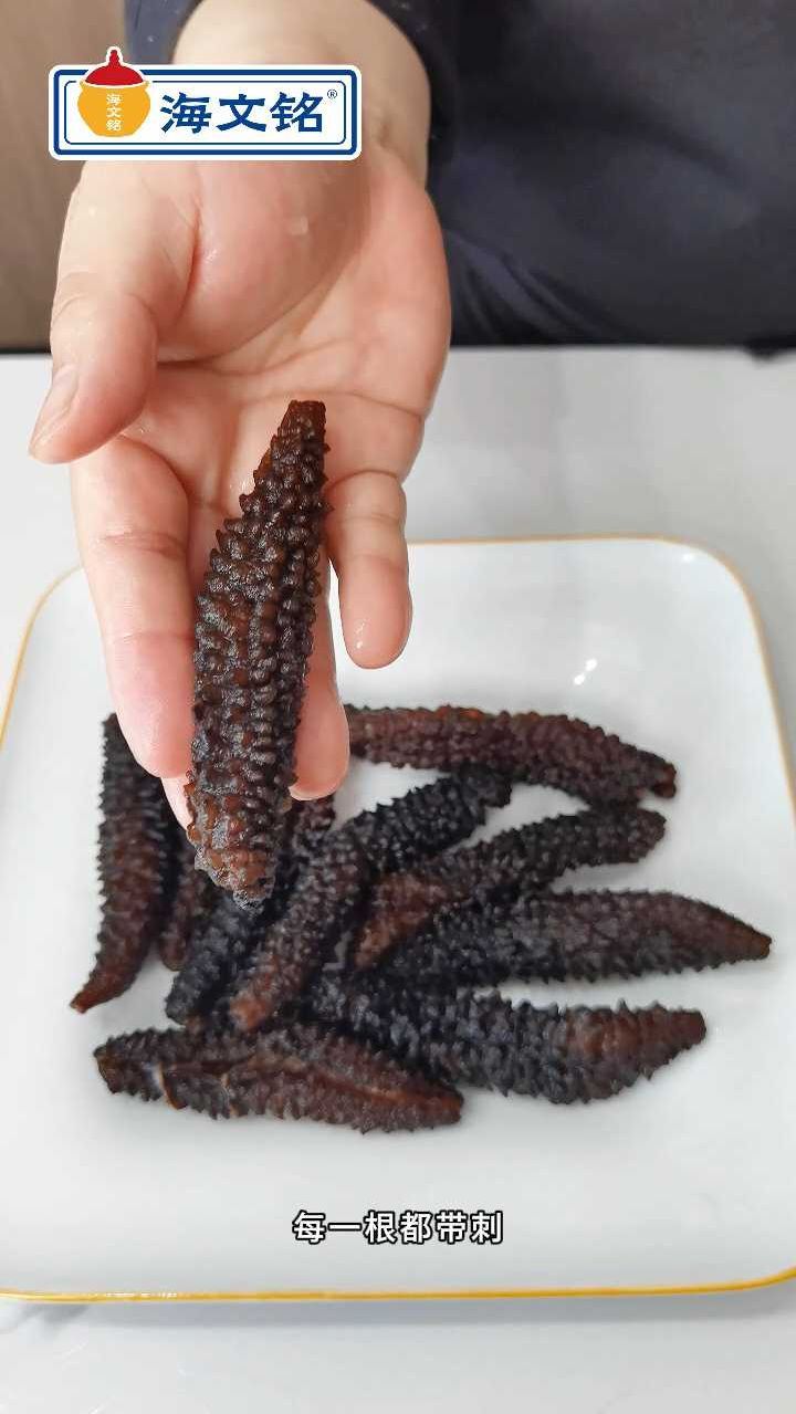 海文铭佛跳墙美食菜谱之海捕海参
