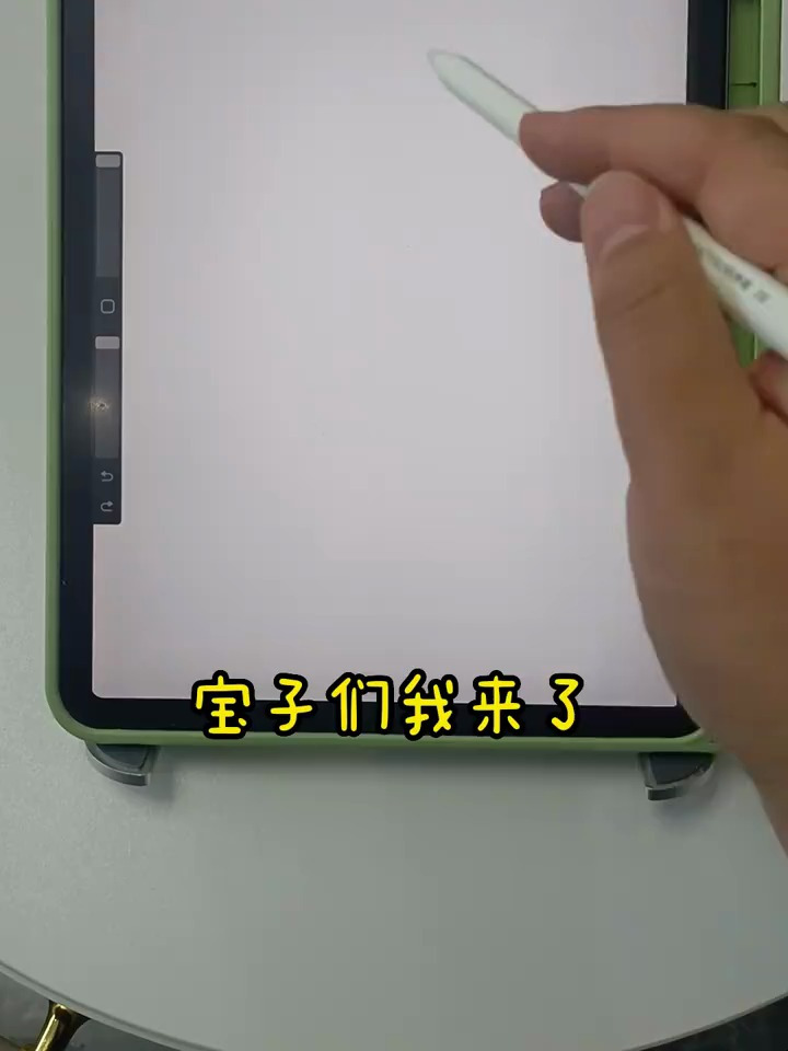 一套可爱的龙年卡通
