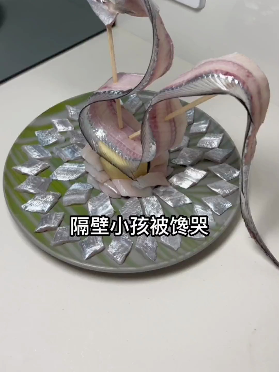 银龙嘴里含着珠,隔壁小孩被馋哭