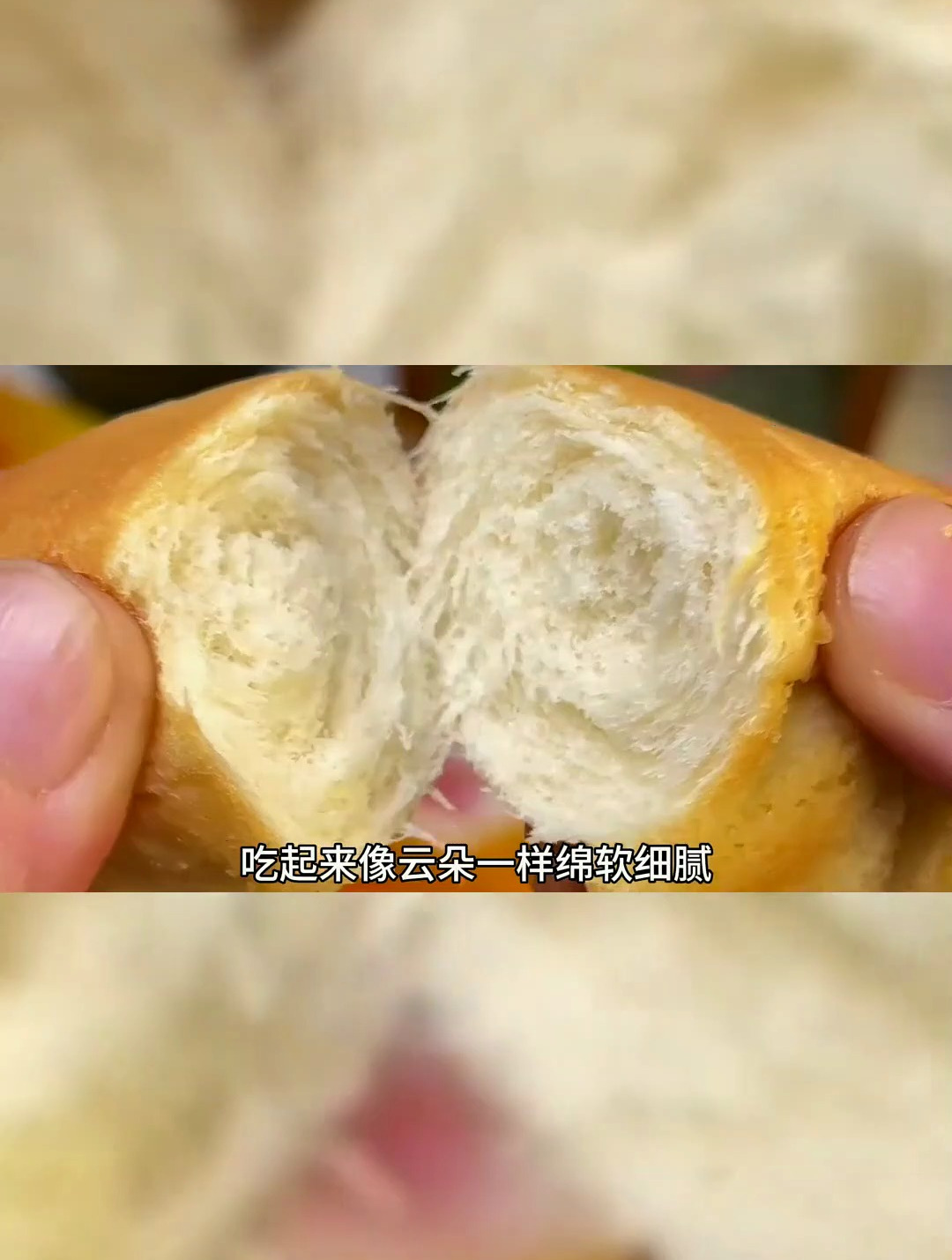 达利园软面包,这价到手一大袋 零食推荐 早餐吃什么