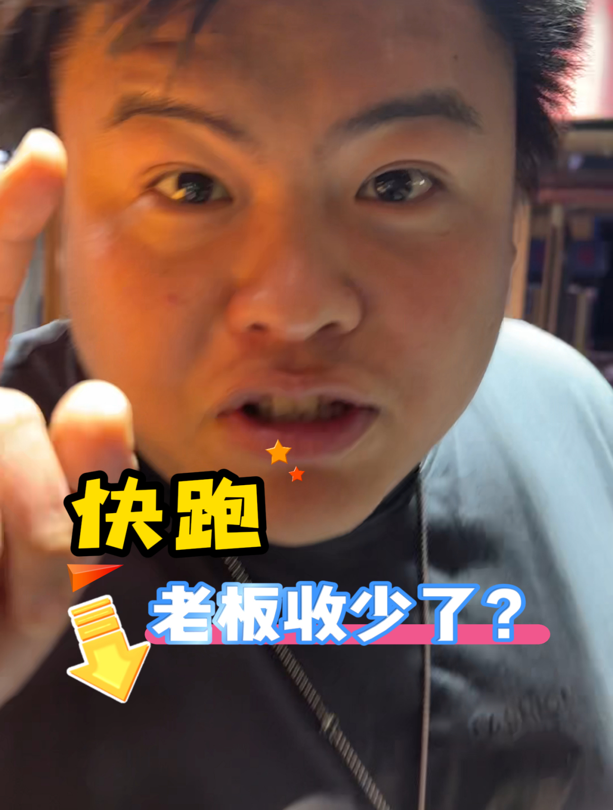 丢卡咩,东北还有什么好吃的?
