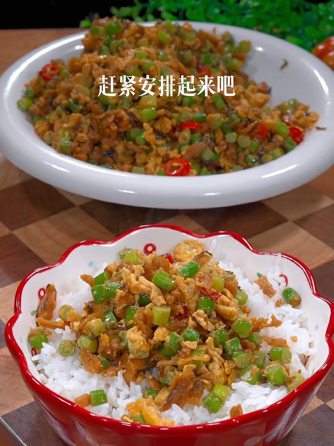 这样做的外婆菜炒鸡蛋,饭店一份好几十