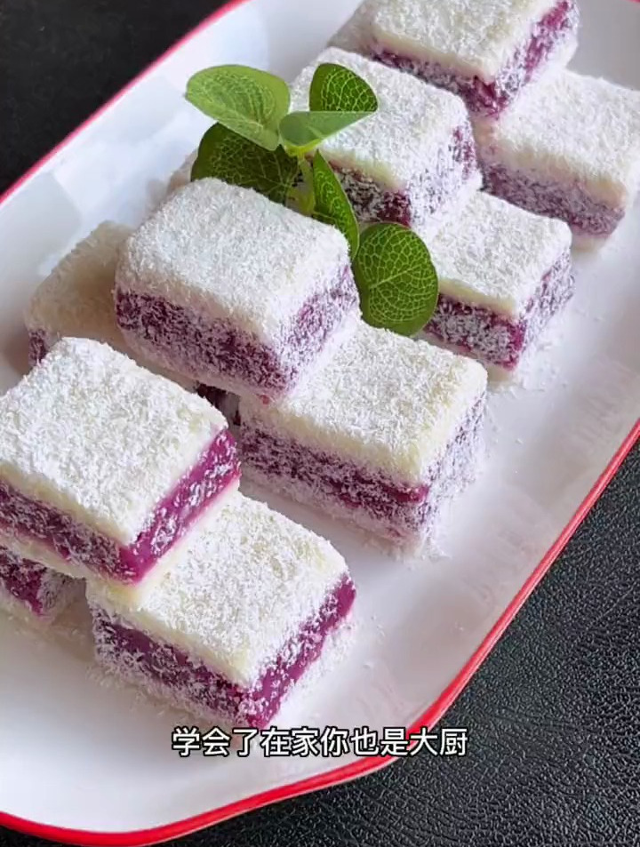 不用去饭店,在家也能做出好吃又好看的紫薯山药糕 紫薯山药糕