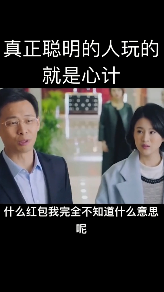鸡毛飞上天真得很好看,张译和殷桃那演技,杠杠的