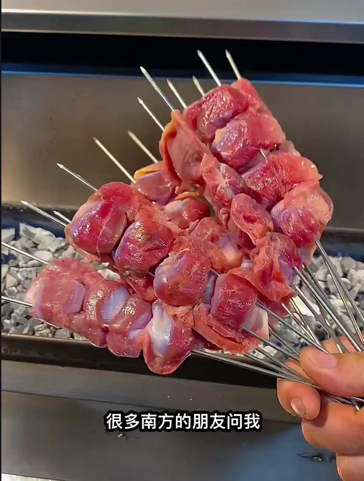 盐焗鸡胗教程万物皆可烤