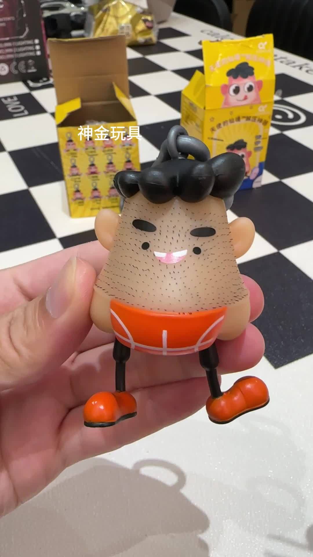 上课摸鱼神器,哈哈哈~