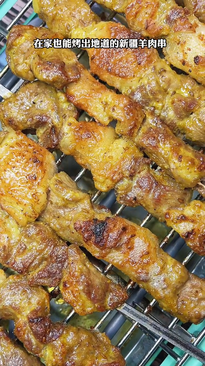 在家也能烤出正宗地道的新疆孜然烤羊肉串