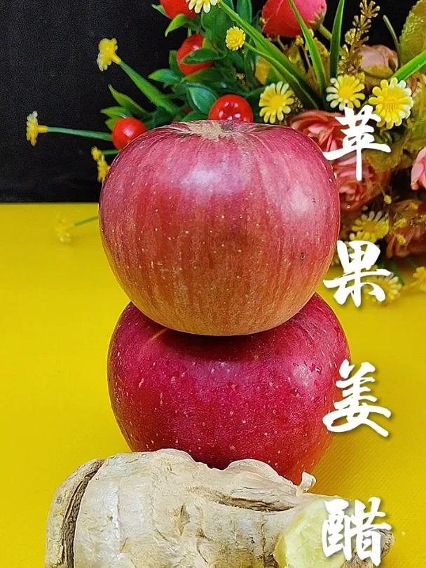 饭后喝一点苹果醋对身体很有好处的