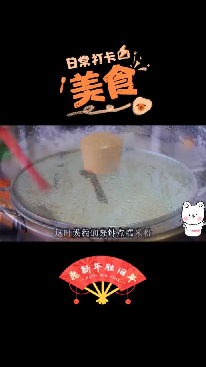 健康的糕点古法这么做,好吃的淮山薏米糕,无油无水无糖才健康美