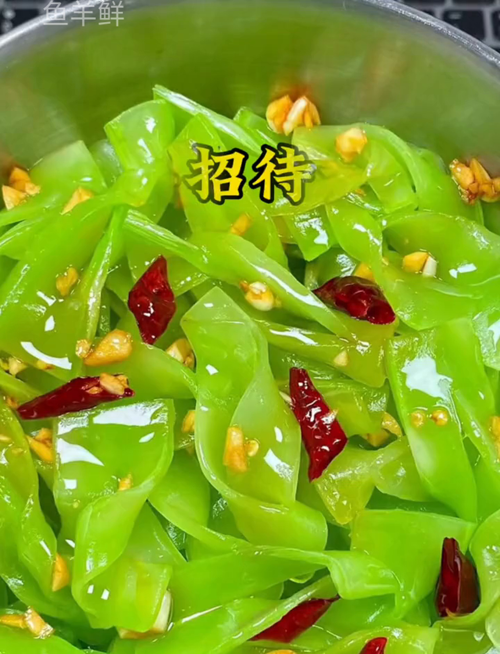 春节待客必备!这10道高端大气的拿手菜,最后一道惊艳全场!