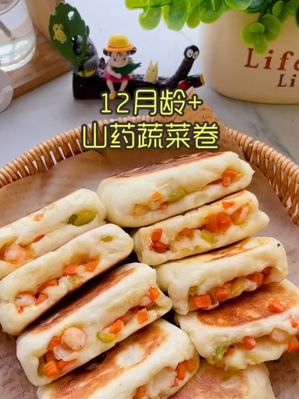 宝宝平常适合多吃发酵面食,这道山药蔬菜卷就非常适合