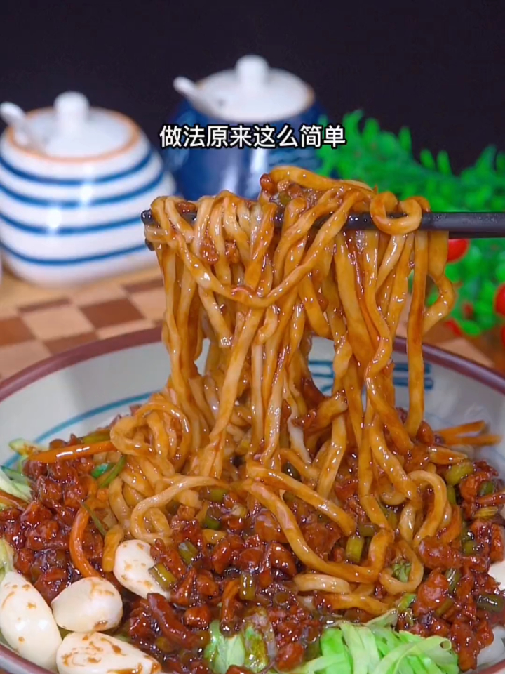 想吃炸酱面了你就试试这样做,简单又好吃