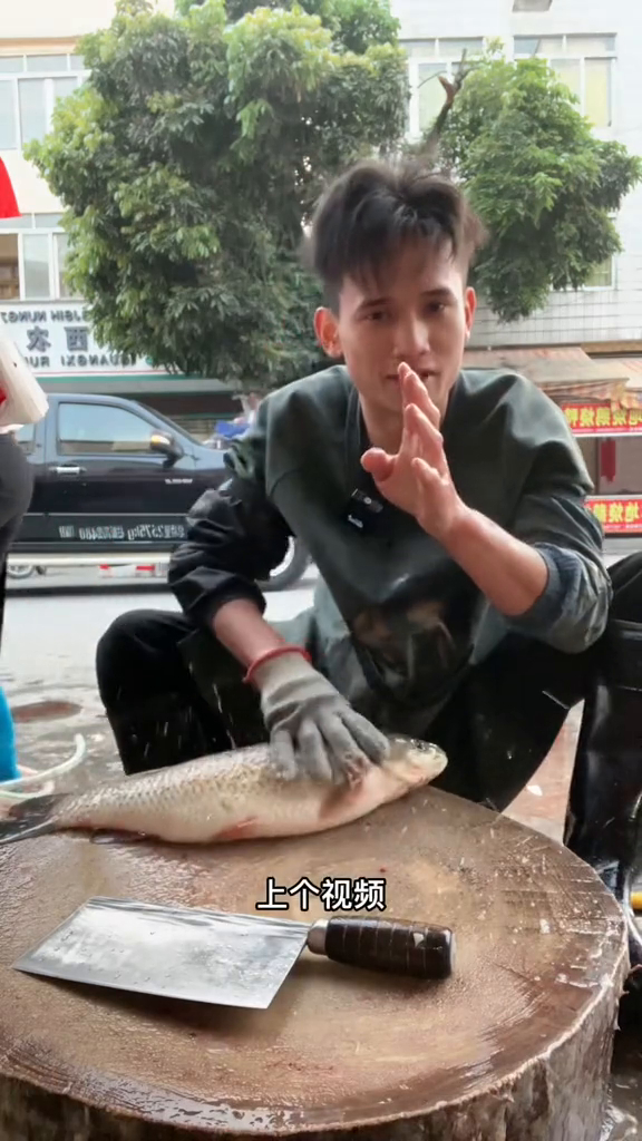 一条松子鱼的做法哈哈哈哈