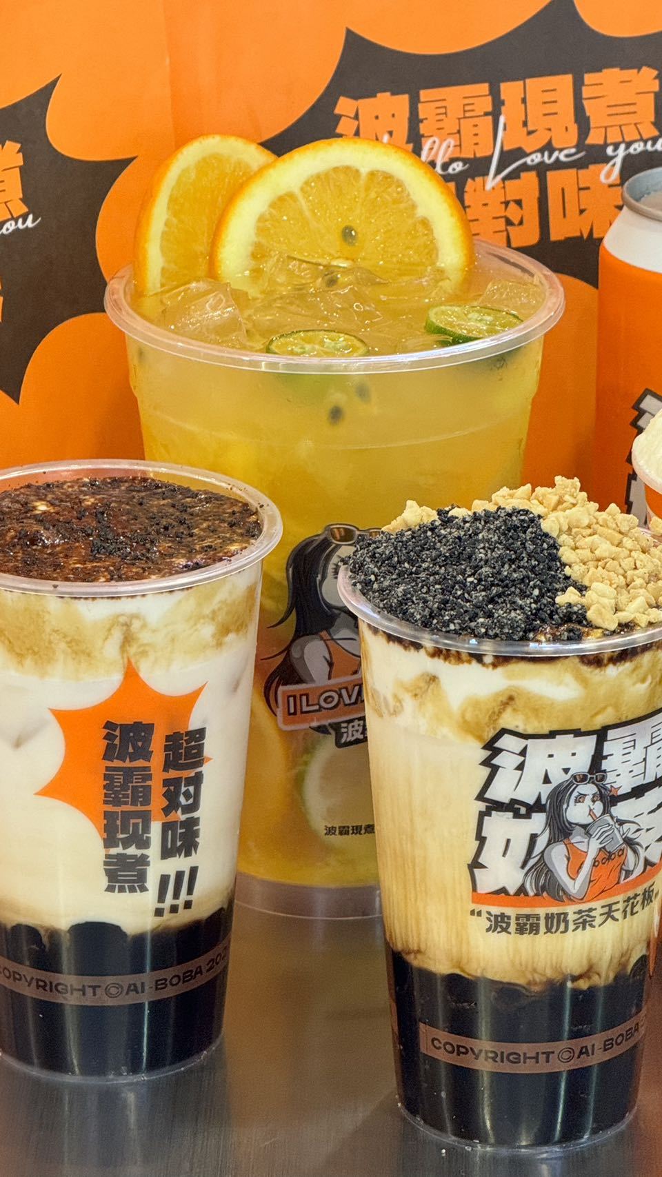 这波妹波霸奶茶,颜值太高,看脸的世界,让我们共同为颜值暴击