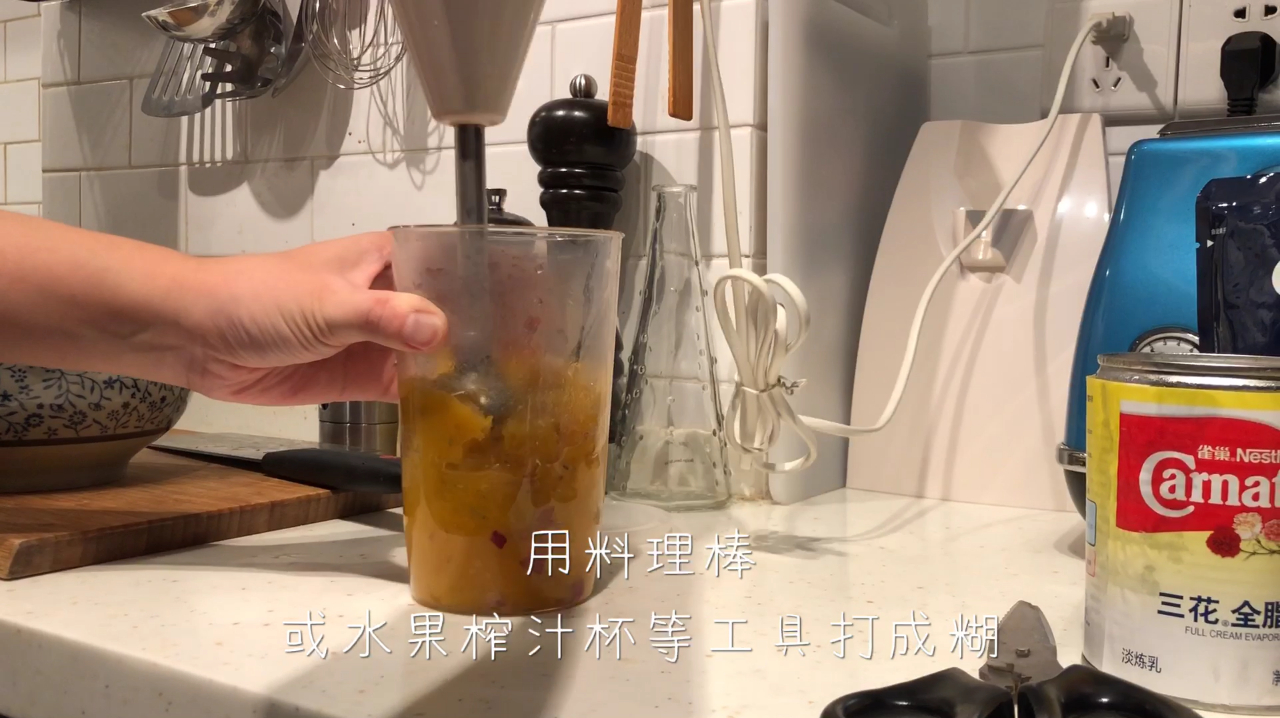 奶油南瓜汤简单教程