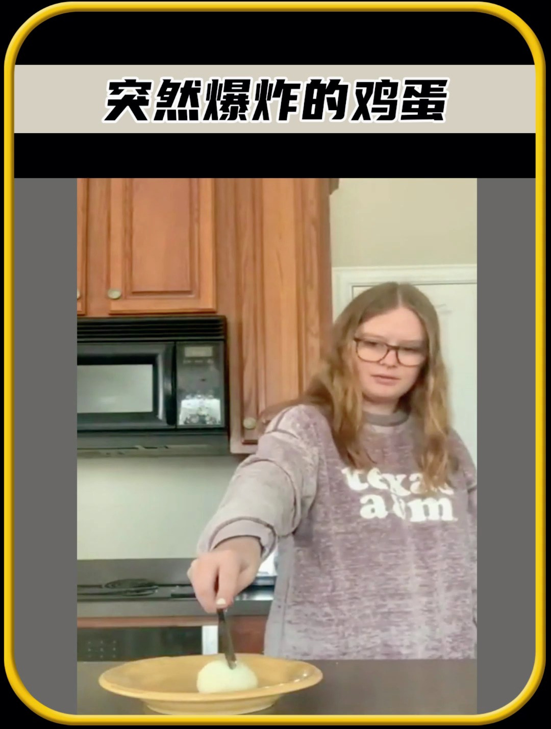 煮鸡蛋的时候千万别这样做,否则鸡蛋就会爆炸