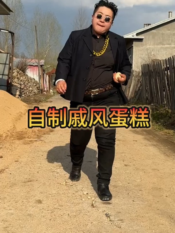 这个蛋糕真好做,做完以后自己在家做生日蛋糕就行了