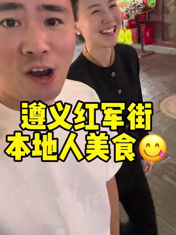 比我这个臭男人还臭的臭豆腐,你们吃过吗