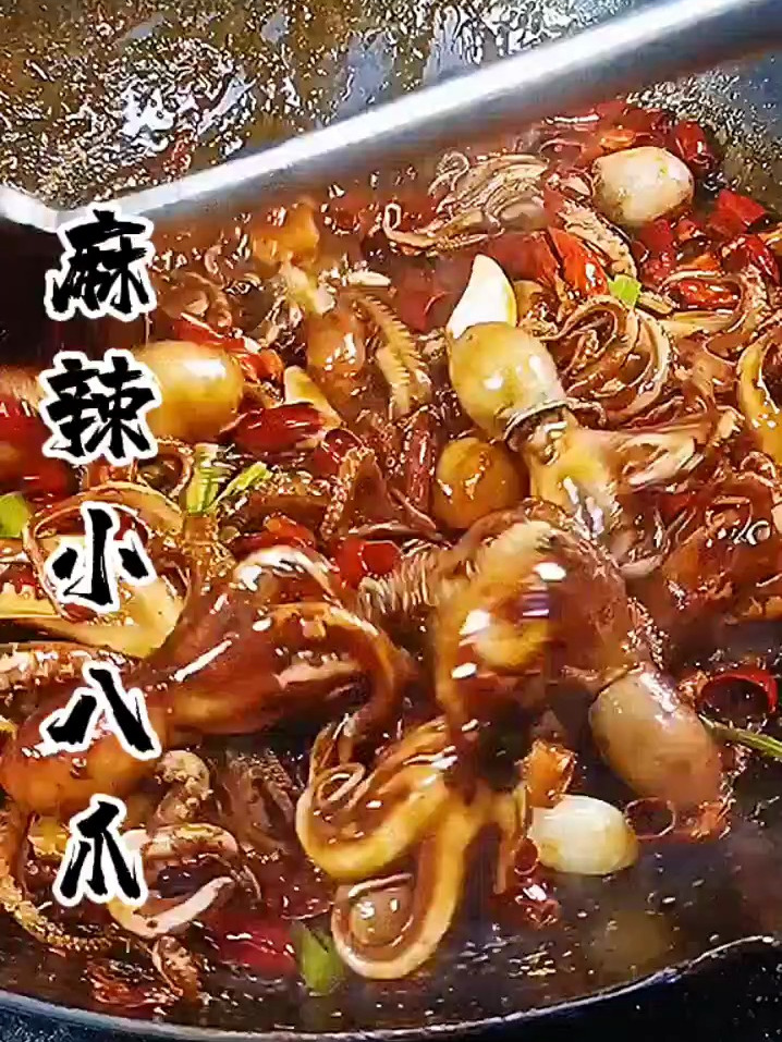 以后八爪鱼你就像我这样做,一口一个爆头真不错