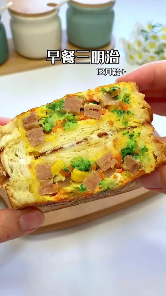 早餐不知道给孩子吃什么,试试这样做,简单营养又好吃!