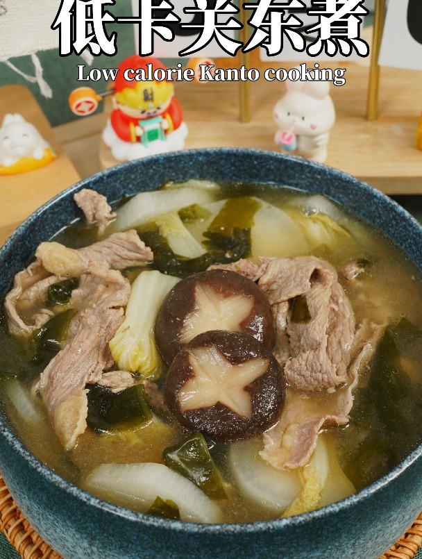 在家就能做的“关东煮”,味道鲜美,热量还低!