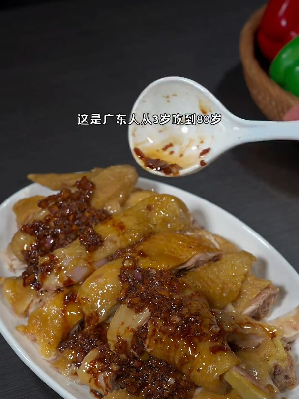 回味无穷的沙姜鸡