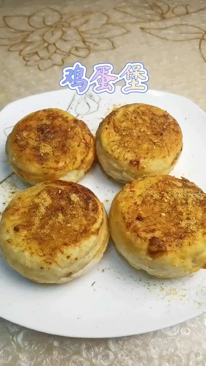 中式鸡蛋汉堡,跟我一起这样做,简单又好吃!