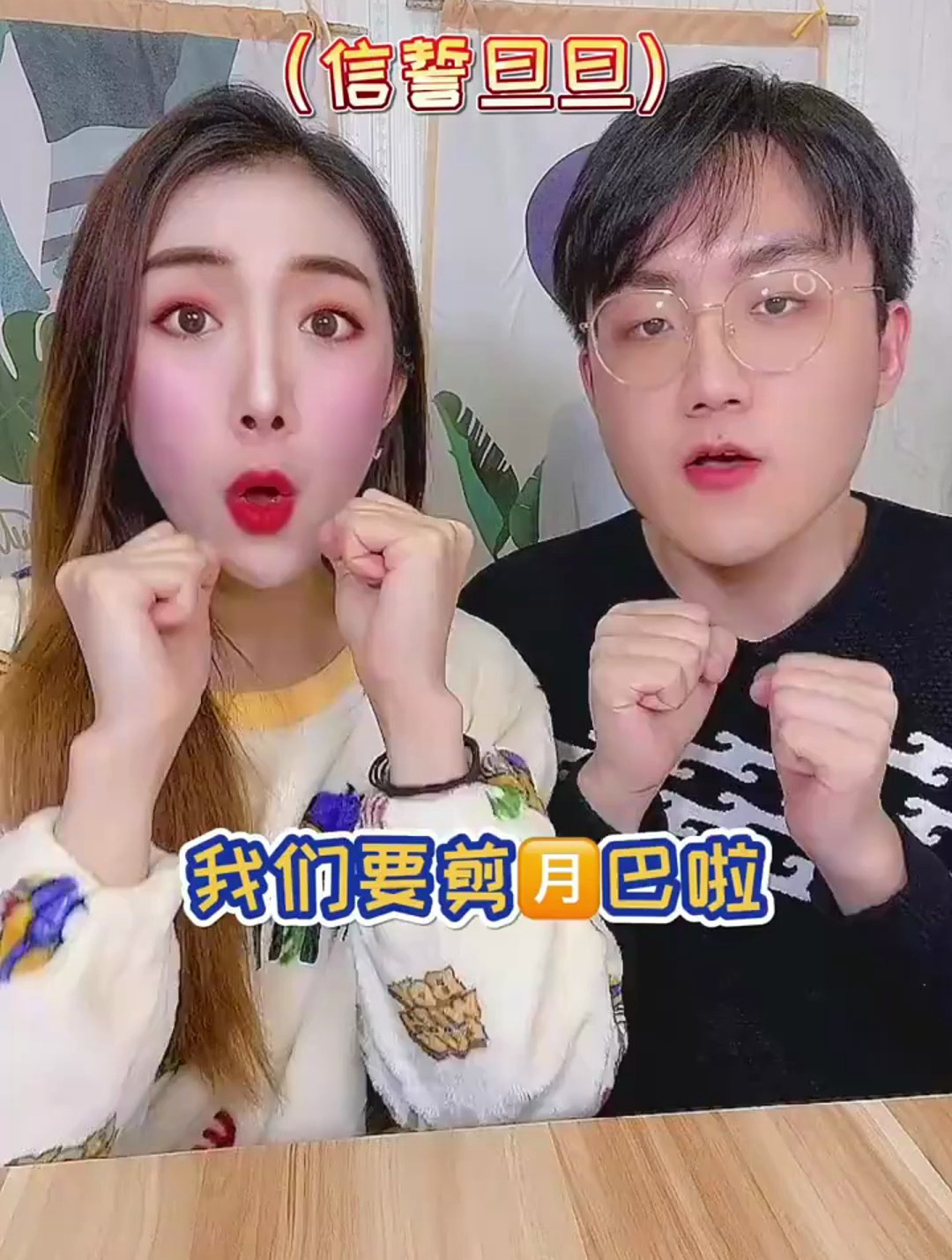 有夜市摊风味的烧烤鸡肉条,完全不柴,一定能馋到你流口水