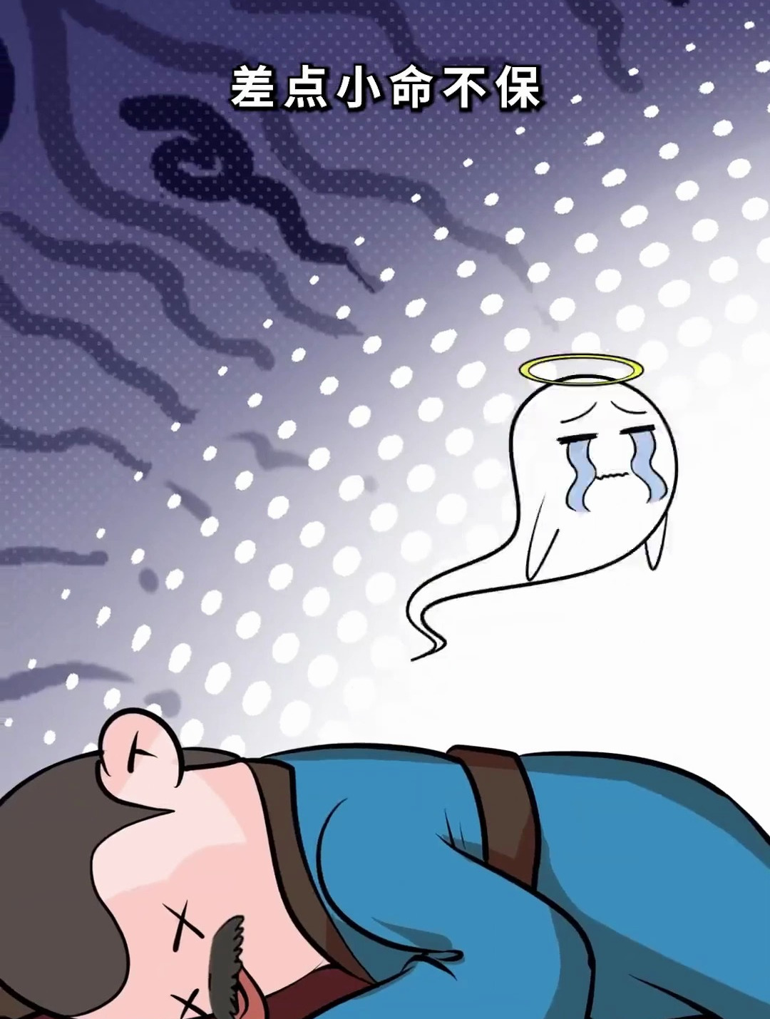 古人怎么吃海鲜?生吃不怕有寄生虫吗?