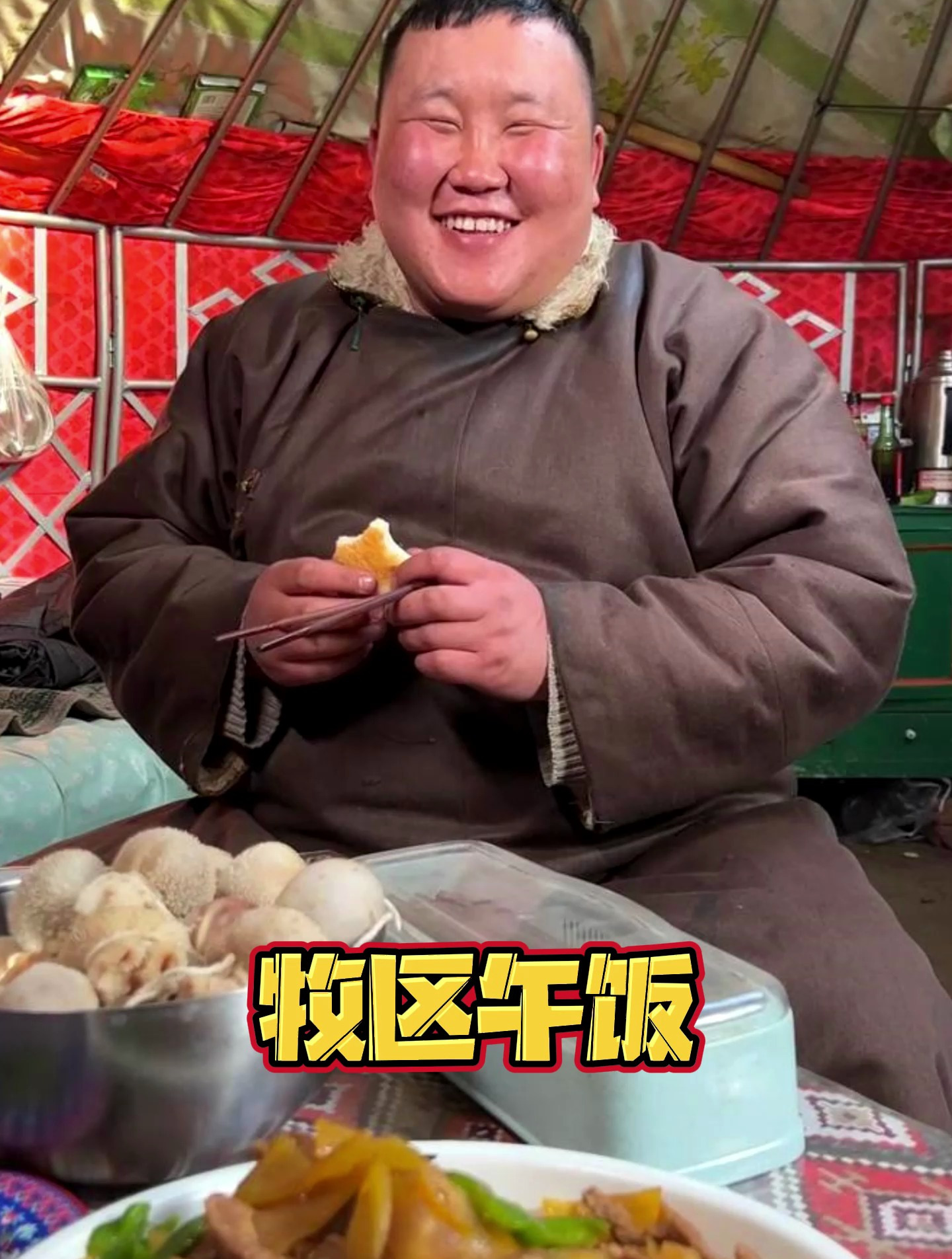 好久没吃菜啦,炒个土豆片加点牛肉,多吃肉才有力气干活啊