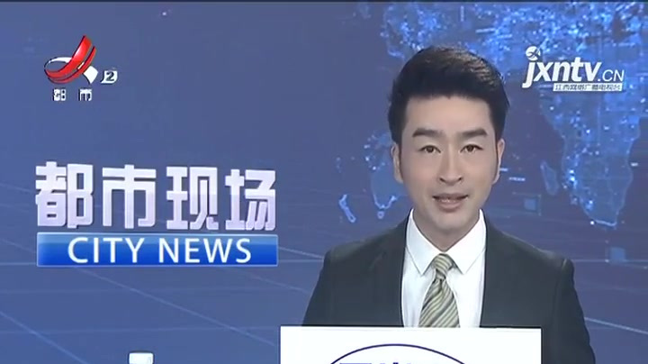 发布消费者购买厄瓜多尔冻南美白虾产品相关疫情防控情况的公告