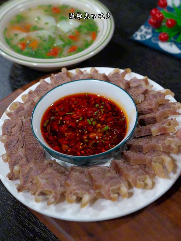 教你做好吃的炖牛肉