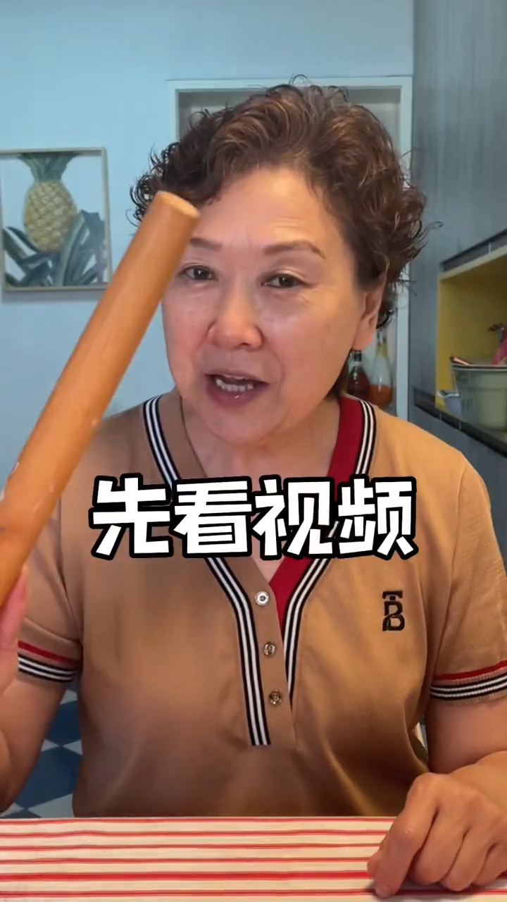 小圆脸卖的鱿鱼仔奶奶买啦尝尝味道怎么样～