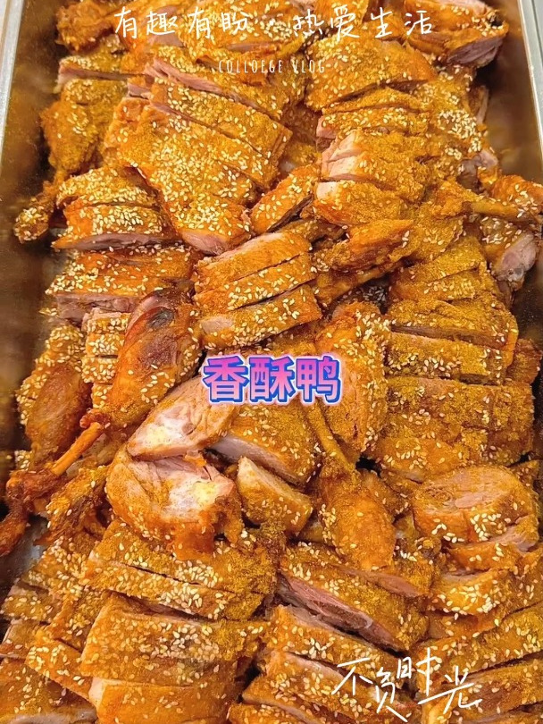 政府食堂承包必看:厦门味莱客餐饮公司菜单全揭秘