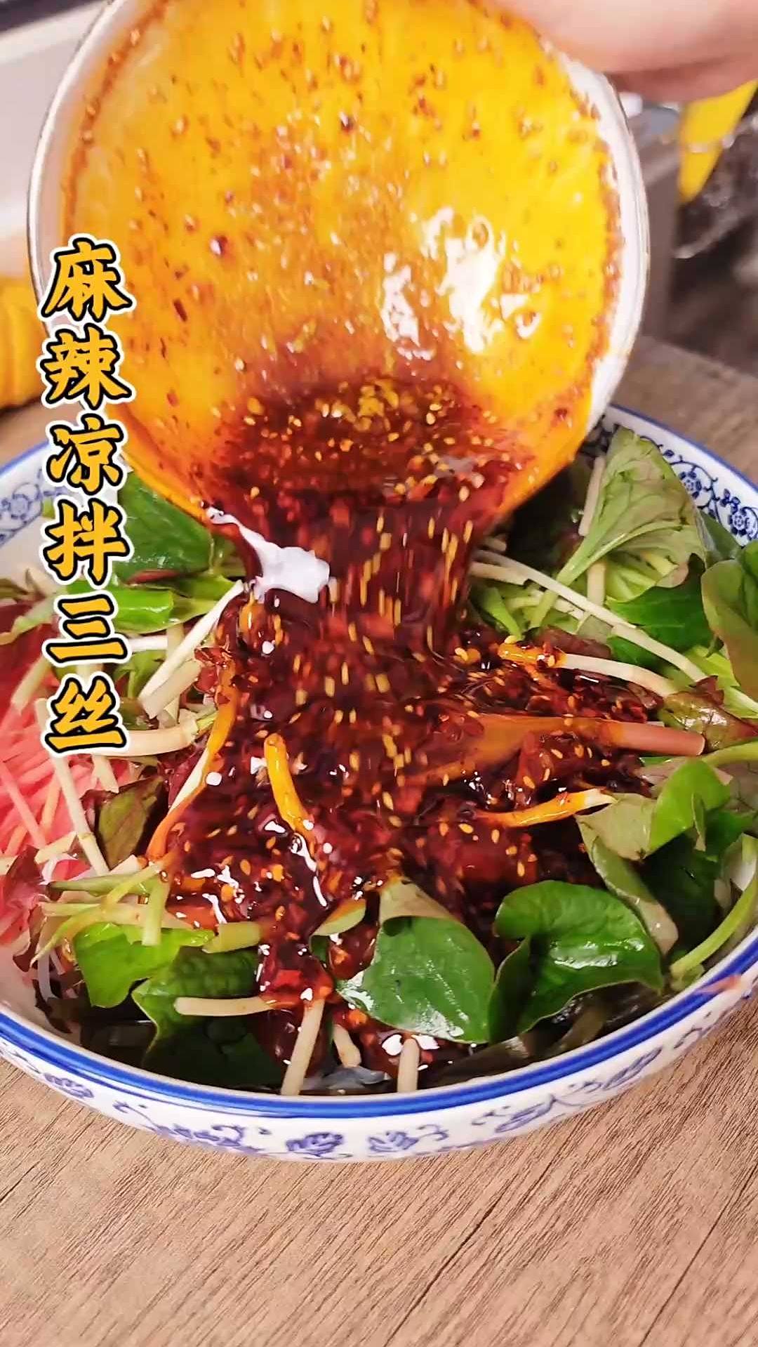 天热吃春卷，好安逸！3步颠覆传统做法