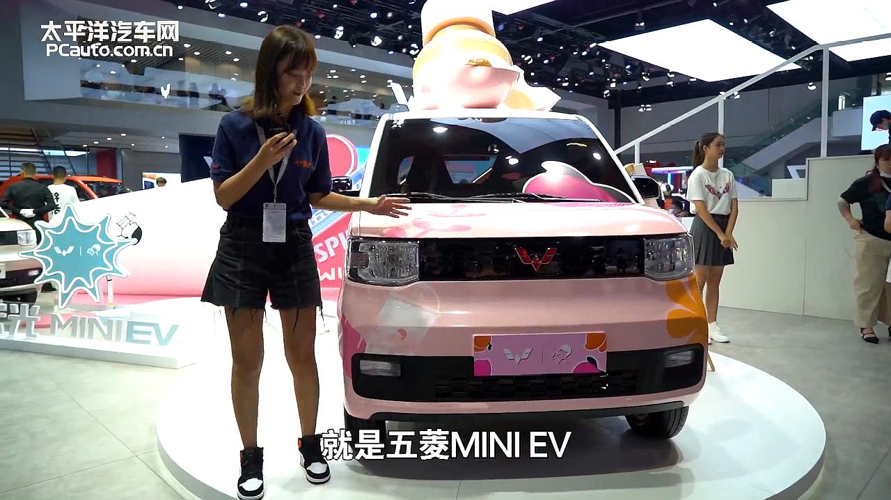 [图]新款城市代步微型电动车 五菱宏光 MINI EV亮相！