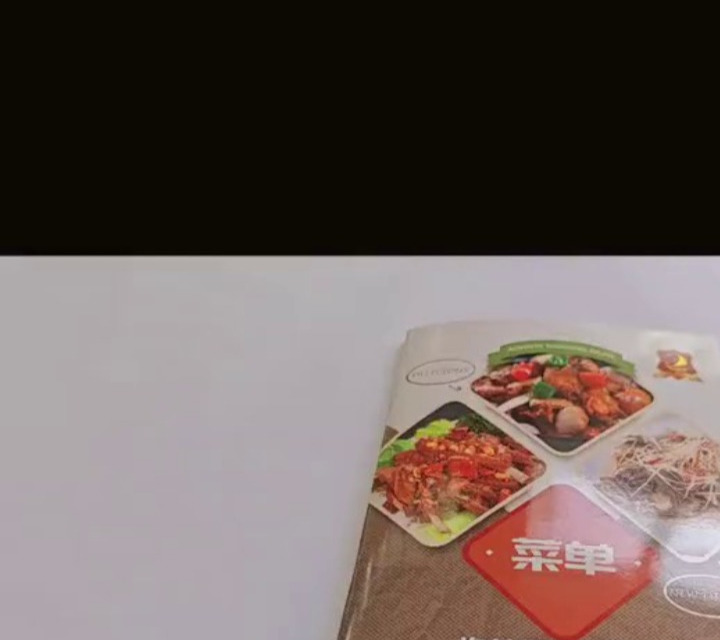 精品菜谱印刷一览