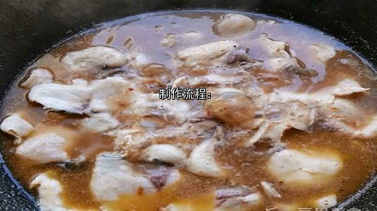 美食推荐:三椒煸鸡、茶树菇炒豆角、麻辣水煮鱼制作方法