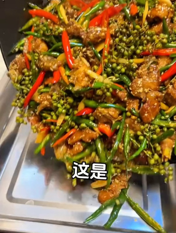 教大家尖椒鸡的做法,椒麻鲜香,做法还简单