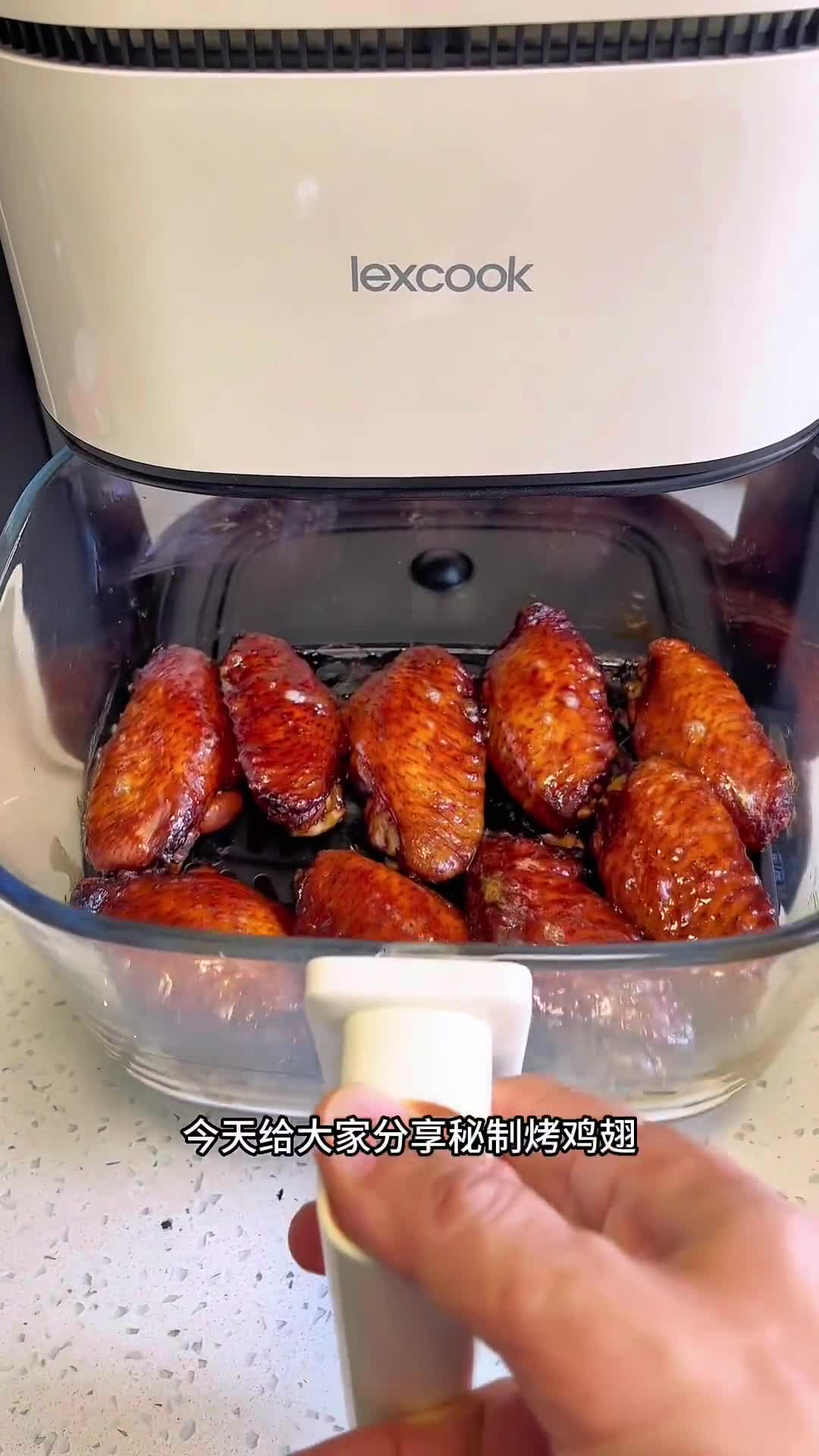 孩子要是想吃蜜汁烤鸡翅这样做,简单又美味