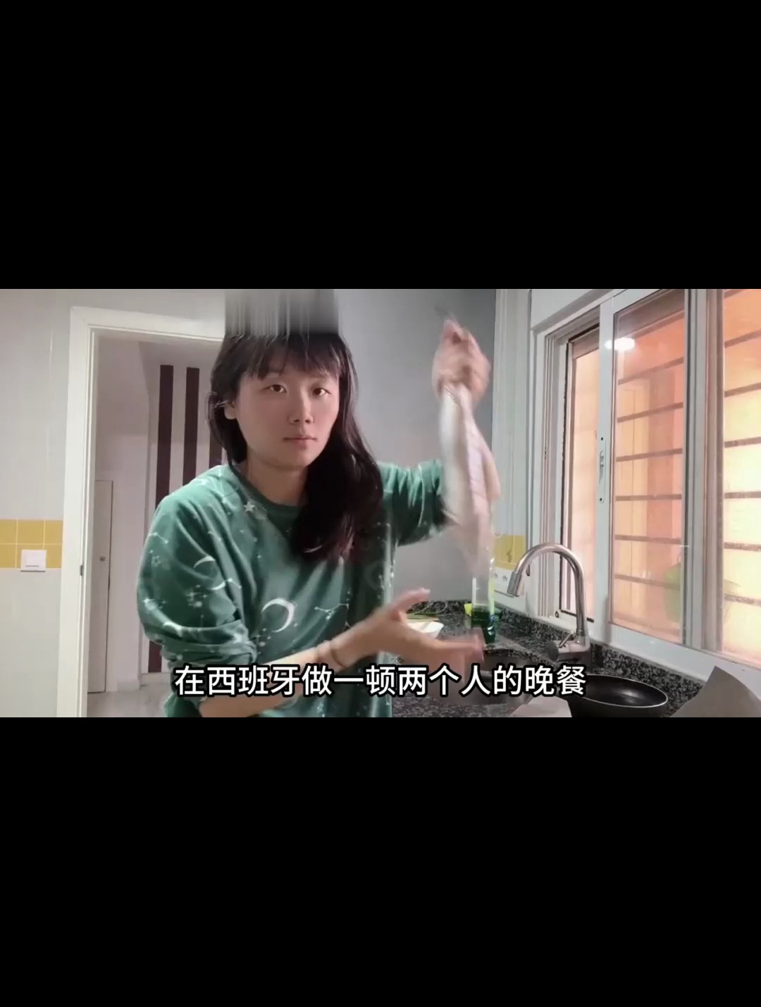 在西班牙做一顿二人的晚餐要花费多少,你觉得便宜还是贵呢