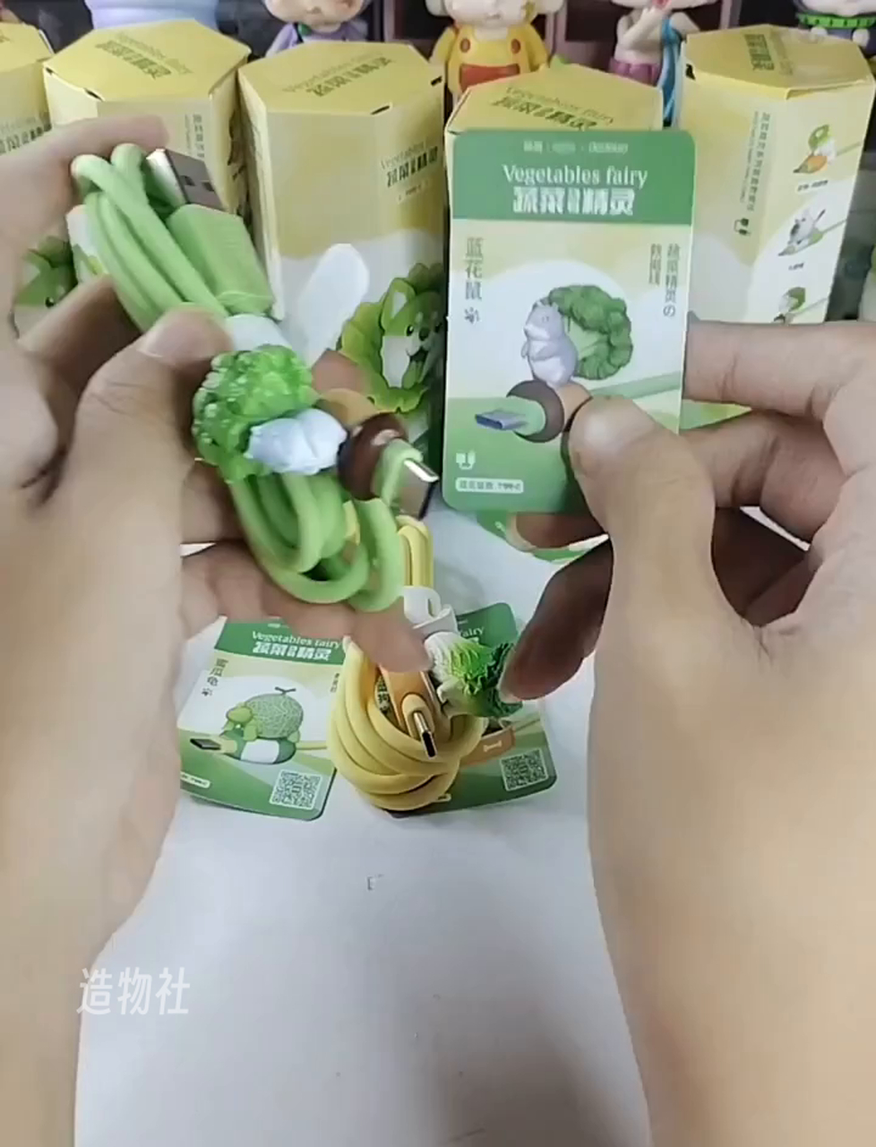 自己DIY蔬菜造型动物精灵贴画,手账爱好者的拆盒乐趣