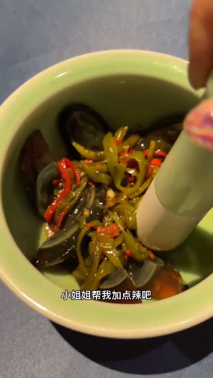 吃湖南菜不要加辣
