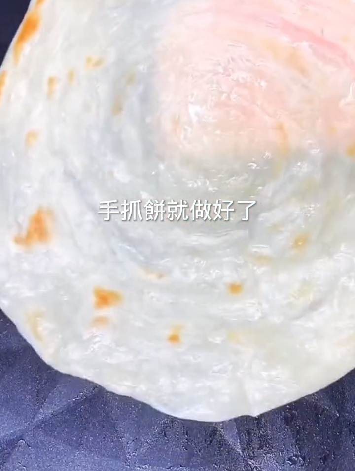 自己家里做的早餐