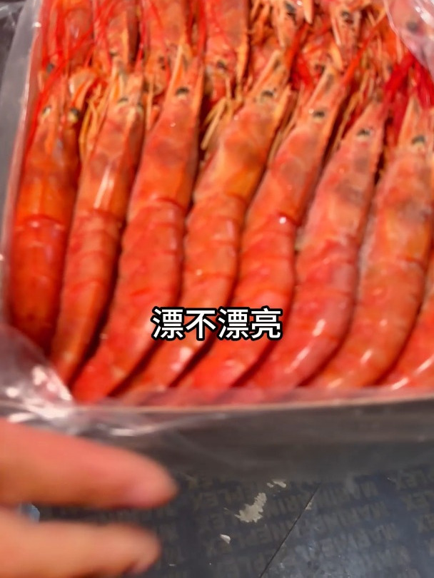 有一款冻虾比鲜虾还好吃,南极圈船冻红虾