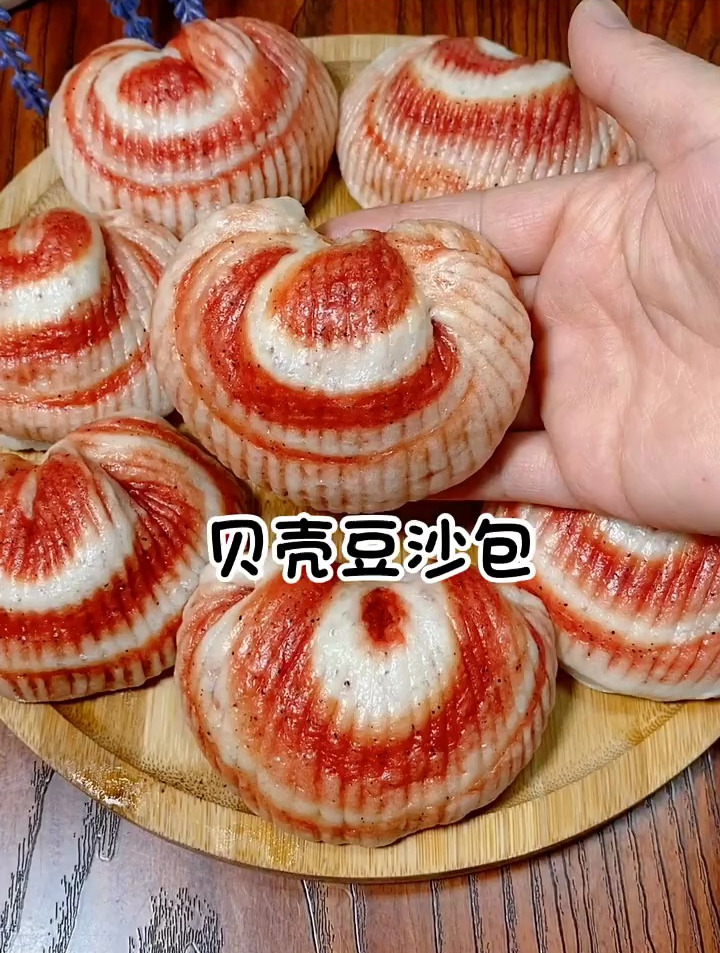 贝壳豆沙包
