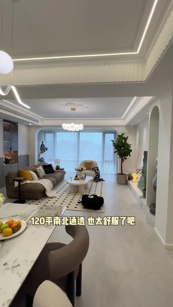 救命看了闺蜜的120平法式风婚房我酸了