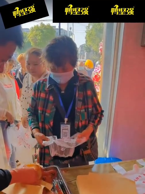 馋嘴鸭爆烤鸭操作简单 鲜美滋味口感绝伦健康美食