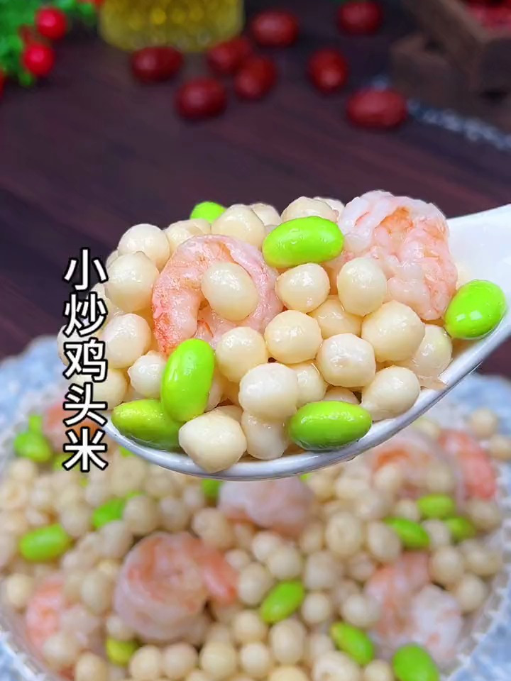 也被誉为水中人生,用来煲汤,煲粥,清炒或煮糖水都非常营养好吃